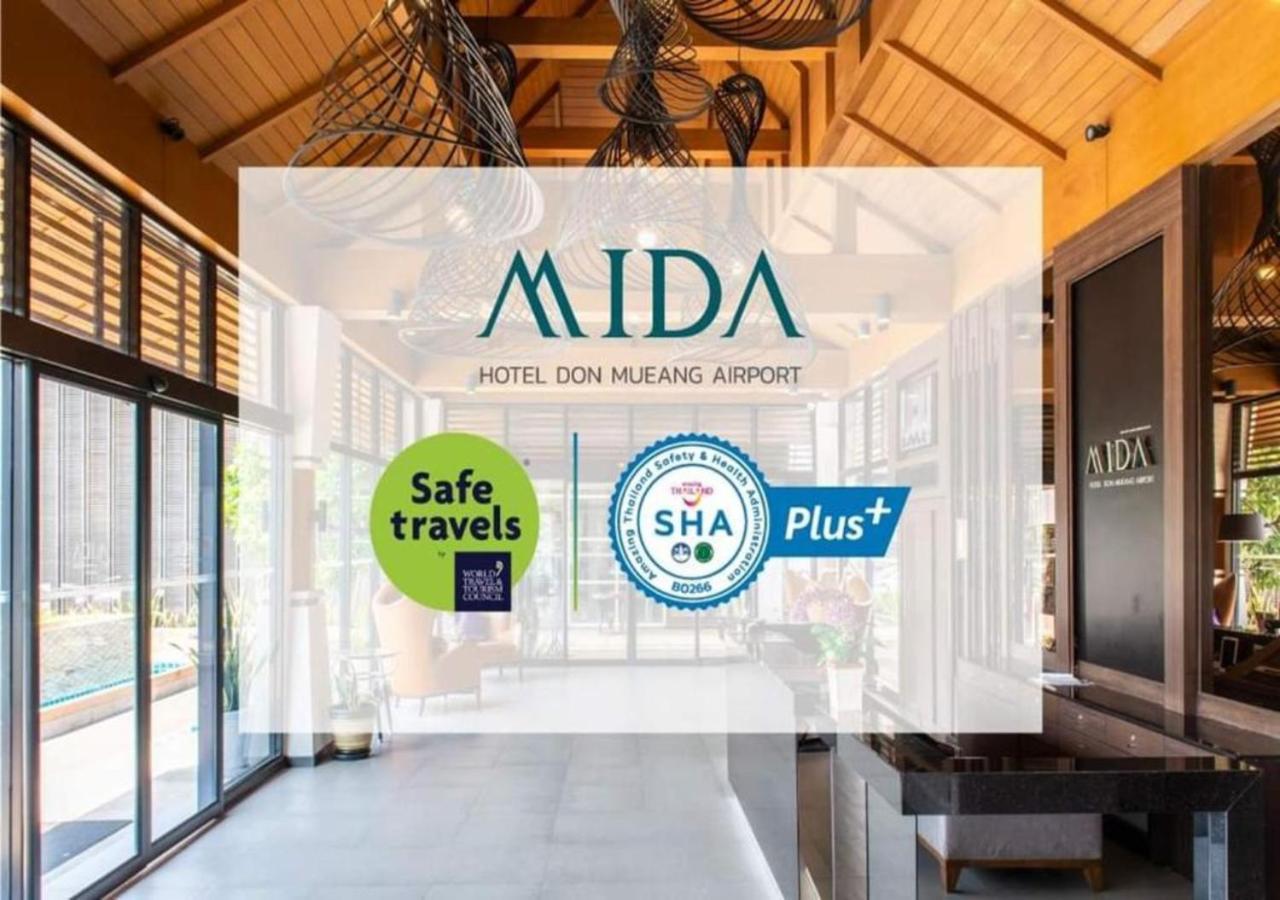 Mida Hotel Don Mueang Airport Bangkok Extérieur photo