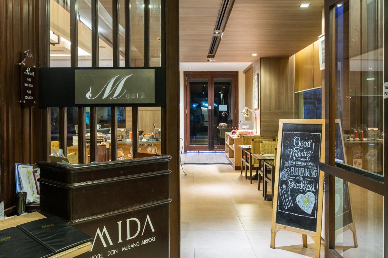 Mida Hotel Don Mueang Airport Bangkok Extérieur photo
